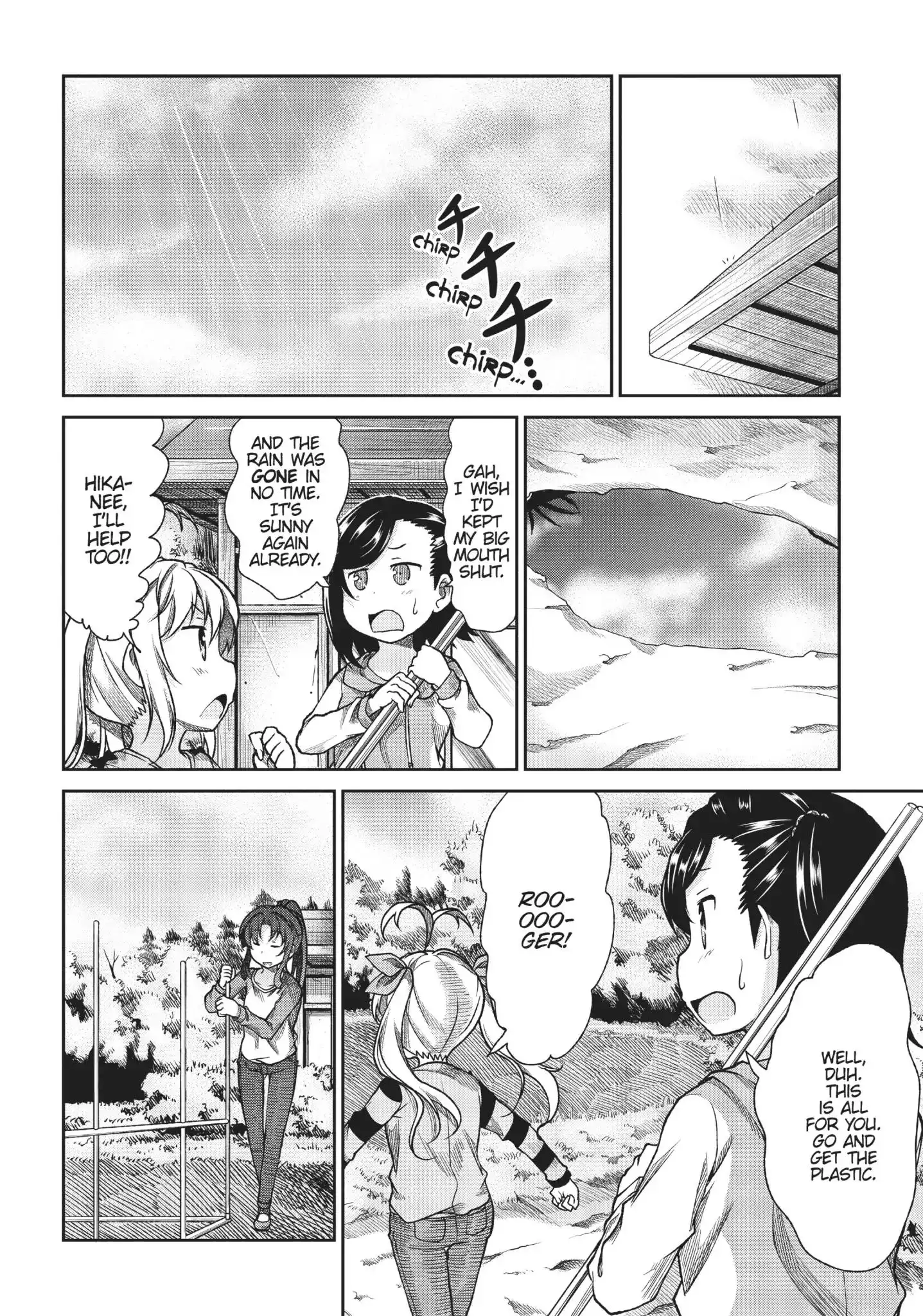 Non Non Biyori Chapter 75 12